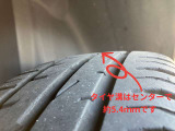 タイヤ溝はセンターで5.4mmです(新品約8mm)