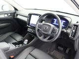 XC40 B3 ウルトラ