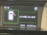 納車前に当店エンジニアがしっかり点検整備。プロの目で厳しくチェックいたします。トヨタディーラーの安心です。