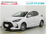 静岡県内にお住まいでご来店可能な方への販売に限らせていただいております。