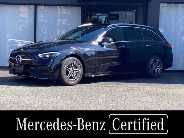 Cクラスワゴン C220d アバンギャルド (ISG) 
