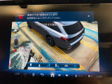 時間や距離的な都合で実車をご覧になれないお客様、ご安心下さい。私共がお客様の目の代わりとなって、お車を確認させて頂きます。詳細の写真を撮影しメール等でお送りさせて頂きます。お気軽にお申し付け下さい。