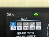 蓄積してきた技術をさらに進化させ、高機能化。新開発した先進の安全運転支援システムです。