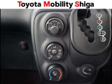 マニュアルエアコン装着車です。お好みのモ-ドに設定して、快適な室内温度をお楽しみ下さい。