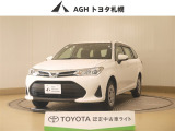 お問い合わせはお気軽に☆スタッフ一同、お待ちしております!
