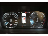 詳細お問い合わせは、VOLVO CAR 姫路まで。079-292-5481