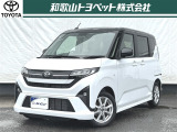 次世代のベストスモールを目指した軽自動車「ダイハツ ムーヴ」です!マルチな性能で様々な場面で活躍します!