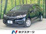 SDナビ バックカメラ 禁煙車 ETC スマートキー オートエアコン