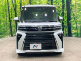 弊社では、全車『修復歴なし』のお車のみ取り扱っております。専任バイヤーによる厳選した仕入れの後、入庫後の車両チェックを行い、ネクステージが認定した高品質な中古車をご提供しております。