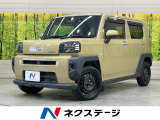 ガラスルーフ SDナビ 衝突軽減 禁煙車 ドラレコ スマートキー ETC