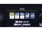 各種運転支援画面