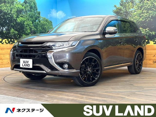 アウトランダーPHEV Gセーフティパッケージ