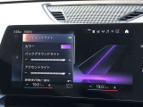 車両の詳細、ご質問につきましては、営業スタッフまでお気軽にご連絡下さいませ。遠方のお客様には実車の詳細動画送信も承ります。お問合せをお待ち致しております。