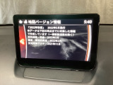 地図データーの更新ご希望のお客様は販売店スタッフにご相談ください。