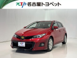 当社では、愛知・岐阜・三重・静岡在住で、現車確認可能な方への販売に限らせて頂きます。※ 当社の総合的判断により販売をお断りする場合があります。