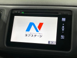【純正ナビ】人気の純正ナビを装備。オーディオ機能も充実しており、Bluetooth接続すればお持ちのスマホやMP3プレイヤーの音楽を再生可能!毎日の運転がさらに楽しくなります!!