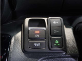 ◆オートブレーキホールド機能付き電子パーキングブレーキ◆ブレーキペダルを足から離しても停車状態を保ちます。アクセルを踏めば自動でブレーキが解除され、発進可能!