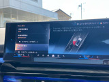 安全装備も充実のドライビングアシストプロフェッショナル!