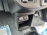 「軽自動車サンライズ♪」のテレビCMでおなじみの軽 届出済 未使用車専門店 です!