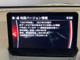 【ナビ地図バージョン情報】最新の情報等、詳しくはお問い合わせくださいませ。