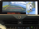 車両を上から見たような映像を映し出すパノラミックビューモニター付きです。
