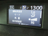 左右独立温度コントロールフルオートエアコンです。運転席、助手席それぞれで独立して温度設定ができます。冷え性の方が乗っても安心ですね♪