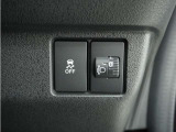 ◆VSA◆横滑り防止装置が装備されています。コーナーリング時の横すべりを抑える機能と、車両の急激な挙動変化を抑える機能で、安定した走行を実現しています。運転に安心とゆとりが出来ます。
