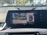 点検整備時に交換が必要な項目(BMW認定指定交換指定部品など)に関しましては、すべて新品の純正部品を使用させて頂きます。※点検項目にはBMWコンピューター診断も含まれます。