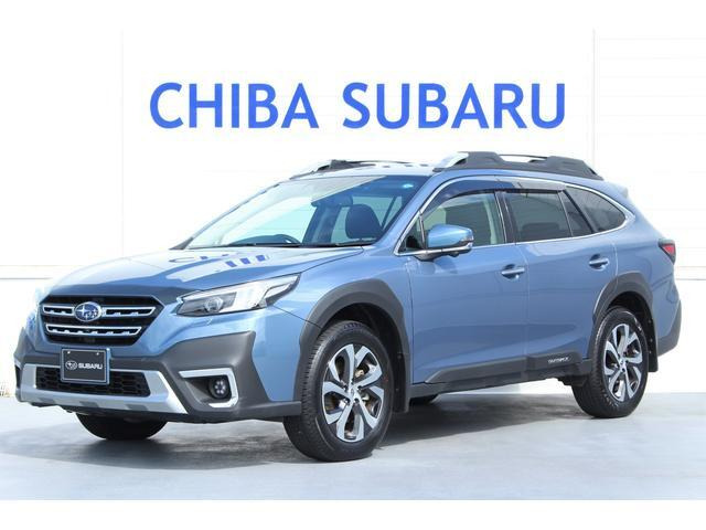 レガシィアウトバック  1.8 リミテッド EX 4WD