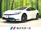 メーカー12.3型ナビ 100V電源 衝突被害軽減システム