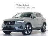 2025年モデル『XC40 Ultra B4 AWD』サンルーフ ピクセルLED Google搭載 ドラレコ 48V harman/kardon 黒革 ステアリングホイールヒーター 前後シートヒーター【グループ 総在庫300台!】