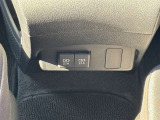 充電ソケットを装備。