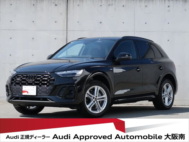 Q5 40 TDI クワトロ Sライン ディーゼル 4WD