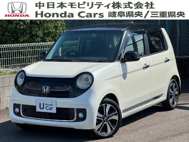 N-ONE プレミアム ツアラー Lパッケージ