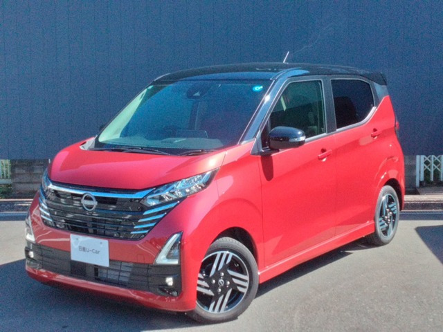 デイズ ハイウェイスターX 