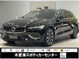 ご覧いただきありがとうございます。車両詳細等お気軽に店舗スタッフまでお問い合わせください。