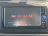 ミライース X リミテッド SAIII 修復歴無し