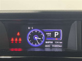 時間、後続可能距離が運転中でも見やすい場所にございます!