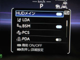 安全装備です。