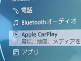 ●Apple Car Play:スマホとの有線接続で、ナビ・オーディオ再生などスマホのアプリ機能が画面でも使える便利機能です!