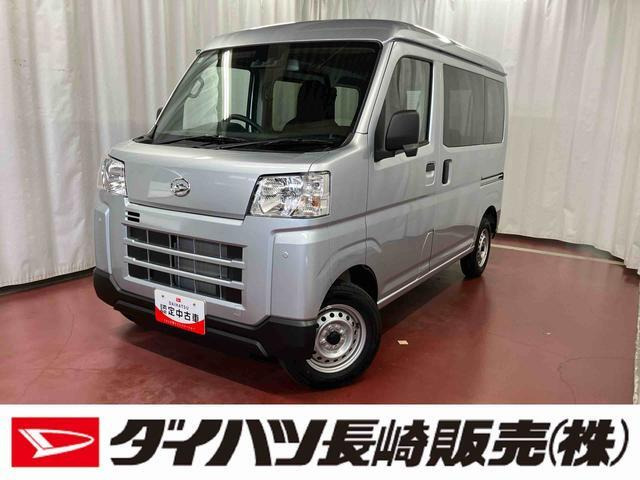 ハイゼットカーゴ  デラックス