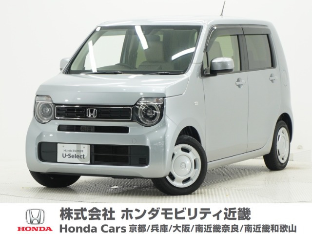 N-WGN L ホンダ センシング 