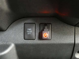 両側パワースライドドア付きだから、狭い駐車スペースなどでの 乗り降りラクラク!小さなお子さまのいるご家庭には嬉しい装備。