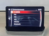 【マツダコネクト】ラジオ・テレビ/Bluetoothオーディオ、その他アプリケーションなどの機能で楽しむことができます。