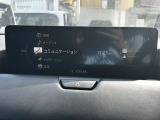 AppleCarPla、AndroidAuto機能付きで画面操作の幅が広がります。