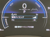視認性の良いメ-タ-を採用しており、快適なドライブをサポ-トします♪