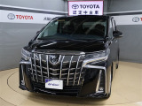 トヨタが中古車選びを変える「TOYOTA認定中古車」。選ぶならトヨタの安心中古車! 1、徹底した洗浄 2、車両検査証明書付き 3、ロングラン保証 且つ、修復歴が無い車【是非ご来店いただき確認下さい】