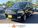 数ある中から当店のお車をご覧いただき誠にありがとうございます。当店在庫は外装、内装クリーニング後に展示し、併せて事故修復歴の有無、メーター改ざん歴の有無も第三者機関による検査を全台実施しております。