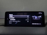 【事故回避支援】スマートブレーキサポートやAT誤発進抑制制御などの安全装備が充実しております。詳しくはお問い合わせくださいませ。