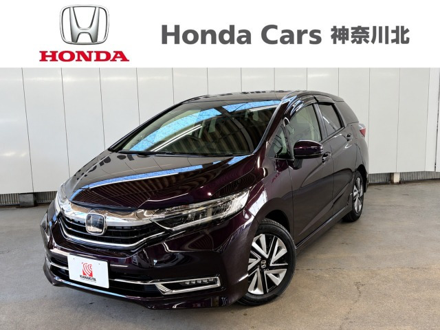 シャトル 1.5 G ホンダセンシング 